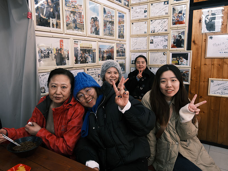 Office tidbit-north Office tidbit-north