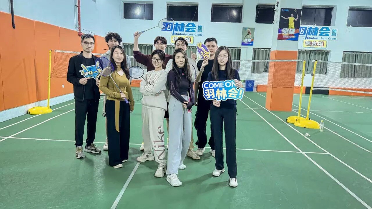 Team Badmington Play Night, Central Office Team Badmington Play Night, Central Office